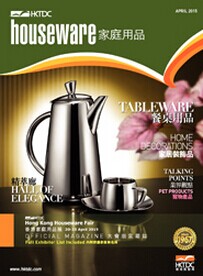 家庭用品 家庭用品